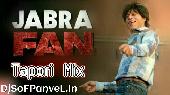 Jabra Fan Ho Gaya Tapori Mix By DjAkshay Darwha